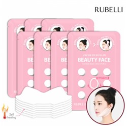 (Упаковка) Rubelli Beauty Face Hot Mask Sheet 7 packs - Эффективная маска для подтяжки контура лица 7шт x 20мл (Без бандажа!)