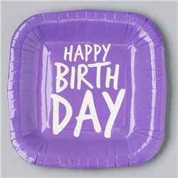 Тарелка бумажная квадратная "Happy Birthday",фиолетовая, 16,5х16,5 см