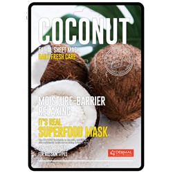 [DERMAL] Маска для лица тканевая КОКОС It's Real Superfood Mask COCONUT, 25 мл