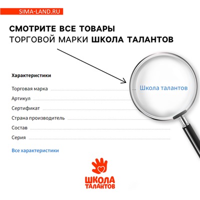 Блокнот - гравюра на новый год «Новогодний котик», 10 листов, лист наклеек