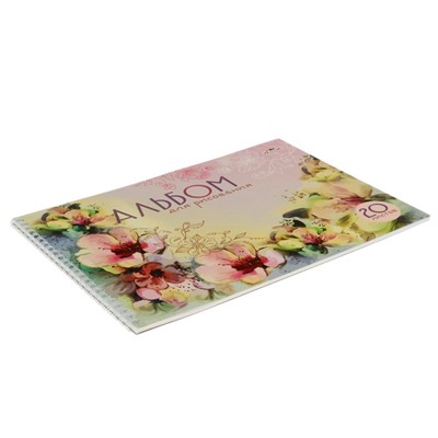 Альбом для рисования А4, 20 листов на гребне «Акварель. Цветы», мелованный картон, ВД-лак, блок 100 г/м2