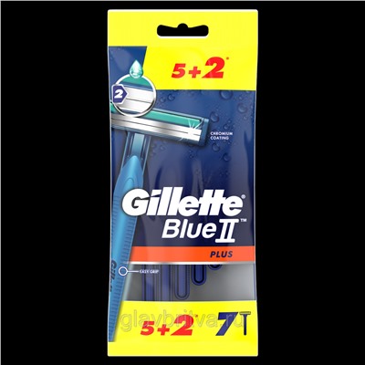 Станок для бритья одноразовый Джиллетт(ʤɪˈlet) Blue-II Plus (7 шт.) с увлажняющей полосой и ручкой из эластомера (Оригинал)