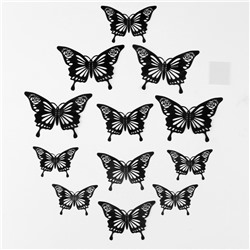 Набор для украшения «Бабочки», набор 12 шт, цвет черный