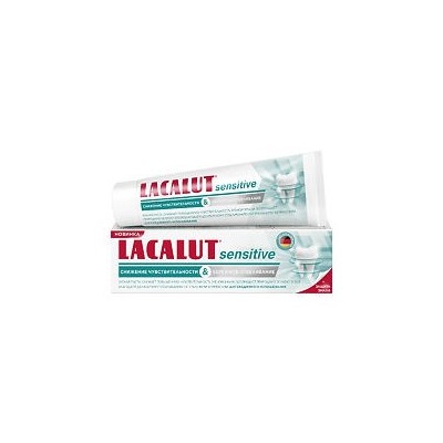 Lacalut® sensitive снижение чувствительности и бережное отбеливание зубная паста, 75 мл