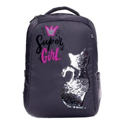 Рюкзак школьный, Grizzly RG-166, 39x26x17 см, эргономичная спинка, отделение для ноутбука, «Кошка»