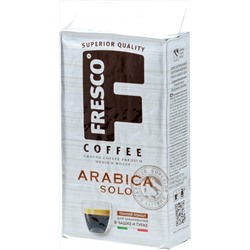 Fresco. Solo (молотый) 250 гр. мягкая упаковка