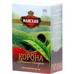 Майский. Корона Российской империи 100 гр. карт.пачка