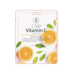 [MED B] НАБОР Маска для лица тканевая ВИТАМИН С 1-Day Vitamin C Mask Pack, 27 г х 10 шт.