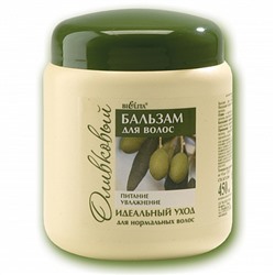 Белита Оливковая Бальзам для нормальных волос оливковый Питание & Увлажнение 450мл