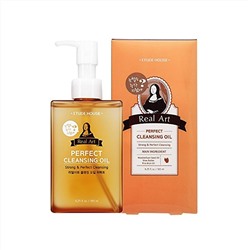 Гидрофильное масло Etude House Real Art Perfect Cleansing Oil Strong and Perfect Cleansing