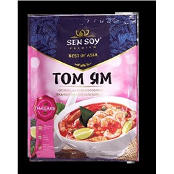 Основа для супа Том ям (пакет) Сэн Сой Премиум