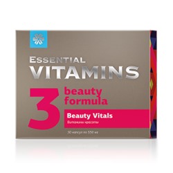 Витамины красоты - Essential Vitamins