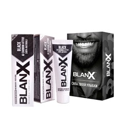 Набор в коробке "BlanX Улыбка - твое оружие: BlanX Black*2"