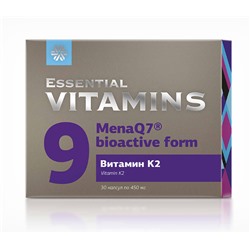 Витамин К2 - Essential Vitamins
