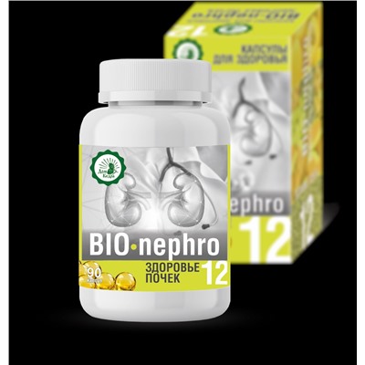 Капсулированные масла с экстрактами «BIO-nephro» - здоровье почек.