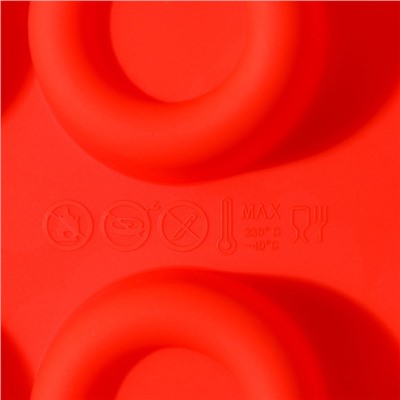 Форма силиконовая для выпечки Доляна «Лолли.Круг», 30×17×2,5 см, 15 ячеек, цвет МИКС