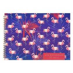 Альбом для рисования А4, 32 листа на гребне Calligrata «Фламинго», обложка мелованный картон, блок 100 г/м²