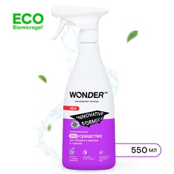 Чистящее средство уборки в ванной и туалете WONDER LAB, эко, средство для сантехники без хлора и запаха, 550 мл