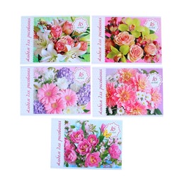 Альбом для рисования А4, 16 листов на скрепке «Нежные цветы» обложка картон 185 г/м2, блок офсет 100 г/м2, 5 видов, МИКС