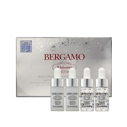 Осветляющая сыворотка Bergamo Whitening Perfection Ampoule Set 1 ампула
