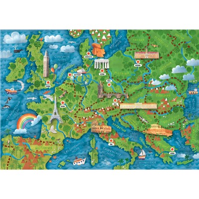 Прогулки из шкатулки. 10 столиц Европы. Увлекательное путешествие-игра