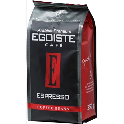 EGOISTE. Espresso (зерновой) 250 гр. мягкая упаковка