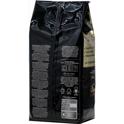Tchibo. Espresso Sicilia Style (зерновой) 1 кг. мягкая упаковка