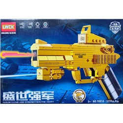 Конструктор Building Block Gun с лазерной наводкой, арт. 90010, 327 деталей ( золотой )