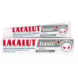 Зубная паста LACALUT basic white, 75 мл