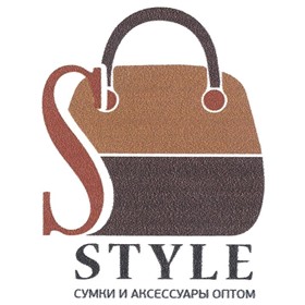 🌟 S-Style 🌟 Сумки и аксессуары из натуральной кожи