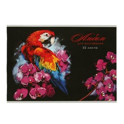 Альбом для рисования А4, 32 листа на скрепке «Попугай на цветах», бумажная обложка, блок 100 г/м2
