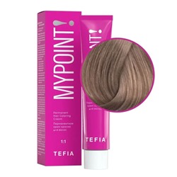 TEFIA Mypoint 8.81 Перманентная крем-краска для волос / Светлый блондин коричнево-пепельный, 60 мл
