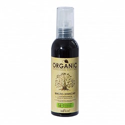 Белита Professional Organic Hair Care Масло-эликсир с фитокератином 100мл