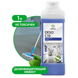Средство для чистки и дезинфекции "Deso C10" 1 л
