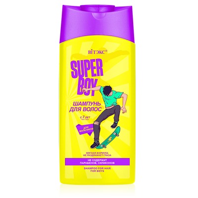 Витэкс Super Boy Шампунь для волос для мальчиков с 7 лет 275мл