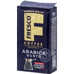 Fresco. Gusto (молотый) 250 гр. мягкая упаковка