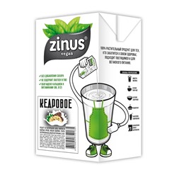 Молоко кедровое ZINUS тетра пак 1 л