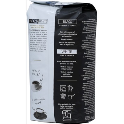 Tchibo. Black&White (зерновой) 1 кг. мягкая упаковка