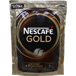 Nescafe. Gold 500 гр. мягкая упаковка