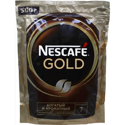 Nescafe. Gold 500 гр. мягкая упаковка