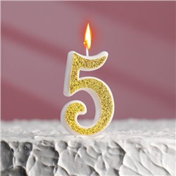Свеча для торта "Блёстки" цифра 5, золотистая