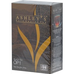 ASHLEY'S. OP1 черный 250 гр. карт.пачка
