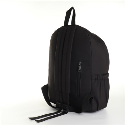 Рюкзак школьный из текстиля, наружный карман, цвет чёрный