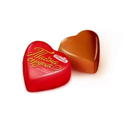 Конфеты шоколадные в форме сердечка с ореховым кремом