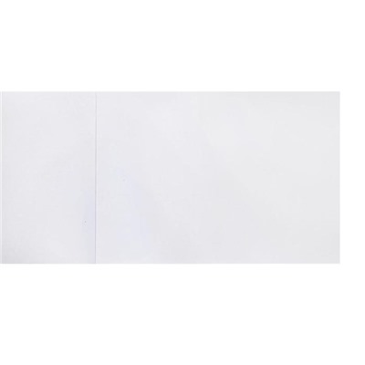 Альбом для рисования А4, 40 листов на клею "Поехали!", обложка мелованный картон, жёсткая подложка, блок 120 г/м2