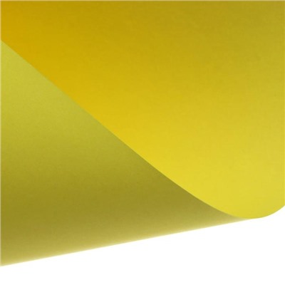 Картон цветной тонированный А4, 200 г/м², жёлтый