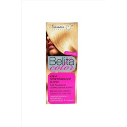 Белита-М Belita Color Крем осветляющий "Blond" для тонких и нормальных волос 50г