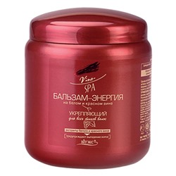 Витэкс Vino-Spa Бальзам-энергия на белом и красном вине укрепляющий для всех типов волос 450 мл