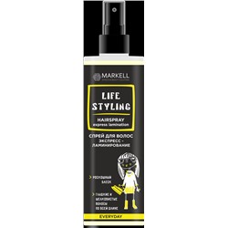 Markell Life Styling Спрей для волос Экспресс-ламинирование 195мл