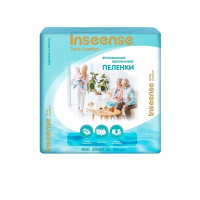 Inseense пеленки детские одноразовые Daily Comfort 60х60см, 30 шт